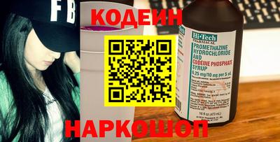 mdpv Ликино-Дулёво