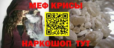 не бодяженный Ливны