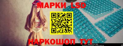 mdpv Ликино-Дулёво