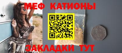 тгк Лесосибирск
