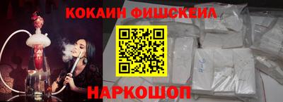 не бодяженный Ливны