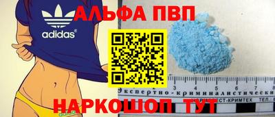 mdpv Ликино-Дулёво