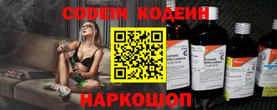тгк Лесосибирск