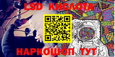 mdpv Ликино-Дулёво