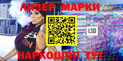 mdpv Ликино-Дулёво