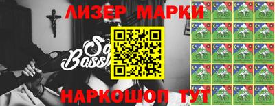 тгк Лесосибирск