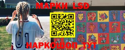 mdpv Ликино-Дулёво