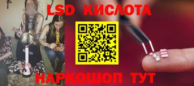 не бодяженный Ливны