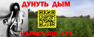 mdpv Ликино-Дулёво