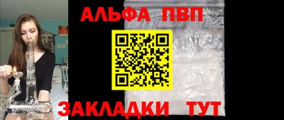 mdpv Ликино-Дулёво