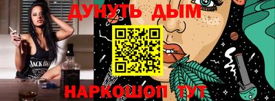 не бодяженный Ливны