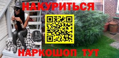 mdpv Ликино-Дулёво