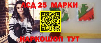 не бодяженный Ливны