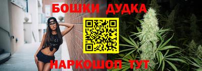 тгк Лесосибирск