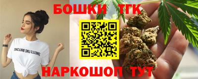 не бодяженный Ливны
