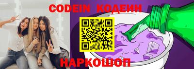 не бодяженный Ливны