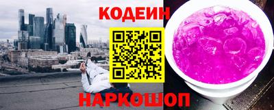 mdpv Ликино-Дулёво