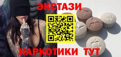 не бодяженный Ливны