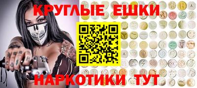 mdpv Ликино-Дулёво