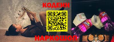 не бодяженный Ливны