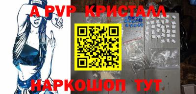 не бодяженный Ливны