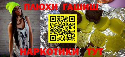 не бодяженный Ливны