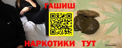 mdpv Ликино-Дулёво