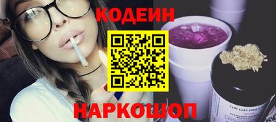 не бодяженный Ливны