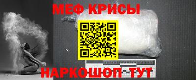 не бодяженный Ливны