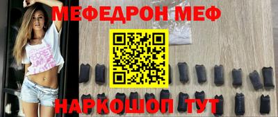 mdpv Ликино-Дулёво