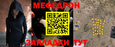 не бодяженный Ливны