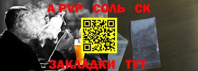 не бодяженный Ливны